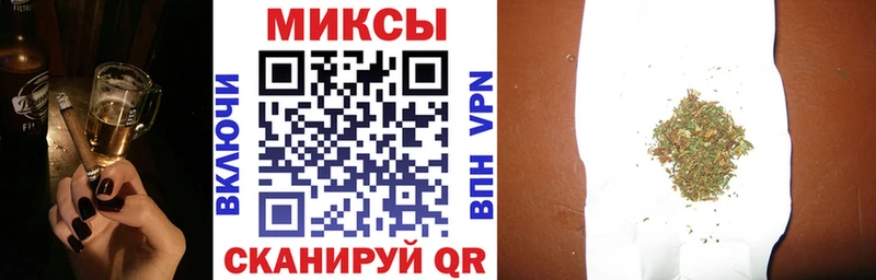 БУТИРАТ оксана  где найти   Балей 