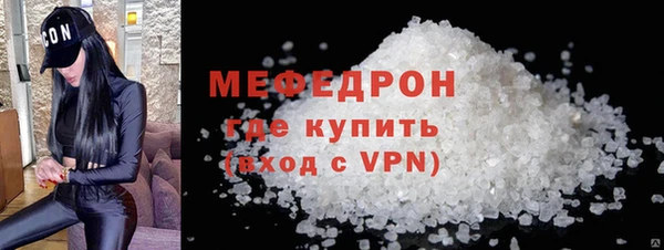 кокаин колумбия Богданович