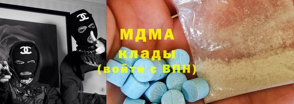 кокаин колумбия Богданович
