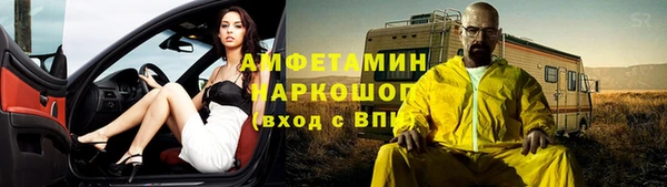 кокаин колумбия Богданович
