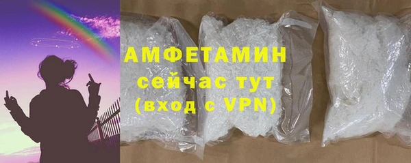 mix Богородицк