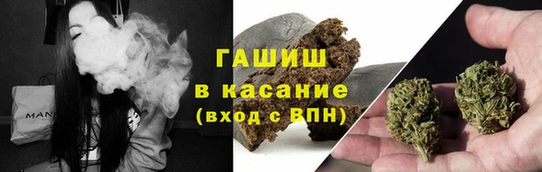 mix Богородицк