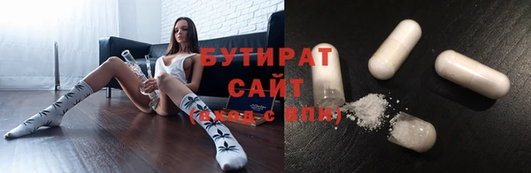 mix Богородицк