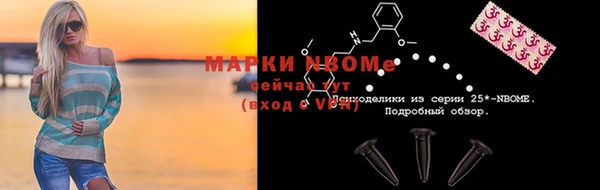 кокаин колумбия Богданович