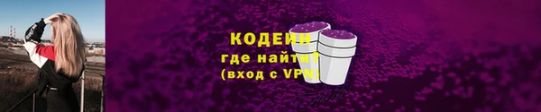 кокаин колумбия Богданович