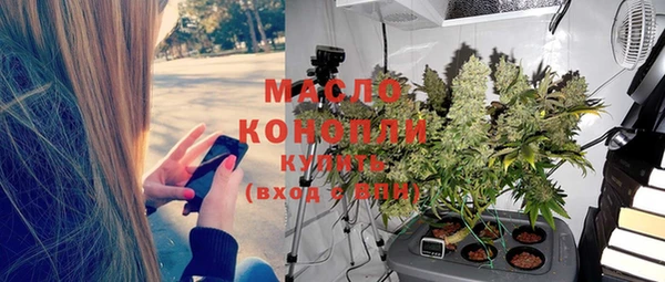 кокаин колумбия Богданович