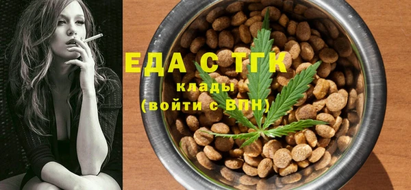 кокаин колумбия Богданович