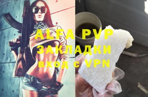 кокаин колумбия Богданович