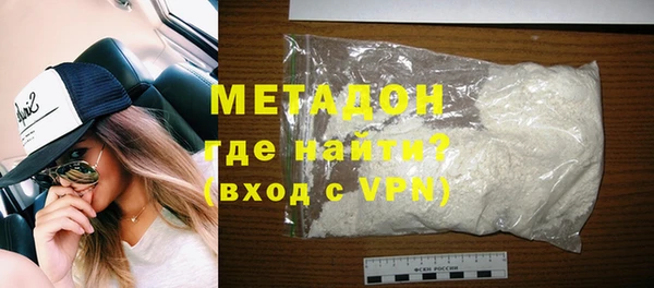 твердый Бугульма