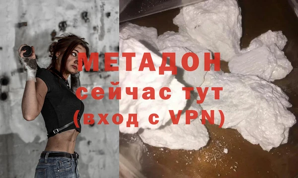 а пвп мука Белокуриха