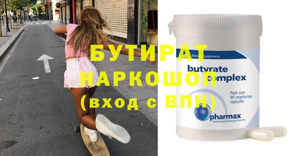 кокаин колумбия Богданович