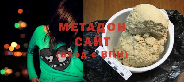 mix Богородицк
