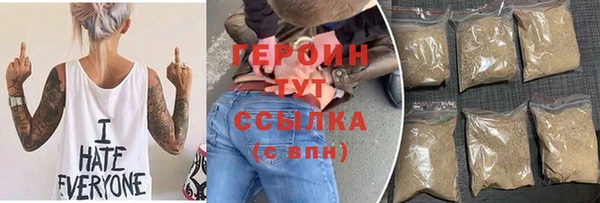 mix Богородицк
