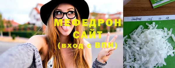 mix Богородицк