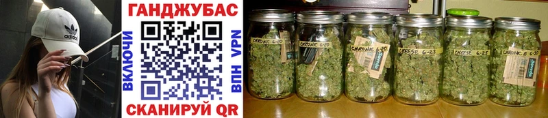 купить   KRAKEN маркетплейс  Шишки марихуана White Widow  Балей 